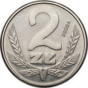 Poland 2 Zlote (Circulation Coin. Ears. Trial Strike) KM# Pr529 2 ZŁ PRÓBA coin reverse Poland 2 Zlote (Circulation Coin. Ears. Trial Strike) KM# Pr529 2 ZŁ PRÓBA coin reverse