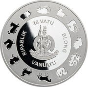 Vanuatu 20 Vatu (Year of the Snake. Freshwater Pearl) LONG GOD YUMI STANAP 20 VATU RIPABLIK BLONG VANUATU coin obverse Vanuatu 20 Vatu (Year of the Snake. Freshwater Pearl) LONG GOD YUMI STANAP 20 VATU RIPABLIK BLONG VANUATU coin obverse