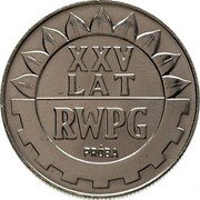 Poland 20 Zlotych 25th Anniversary of the Comecon. Trial Strike 1974 MW KM# Pr236 XXV LAT RWPG PRÓBA coin reverse
