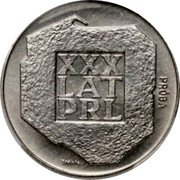Poland 20 Zlotych (30th Anniversary of People's Republic. Trial Strike) KM# Pr234 XXX LAT PRL PRÓBA J M-N coin reverse