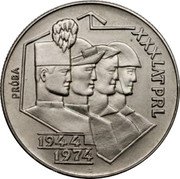 Poland 20 Zlotych (30th Anniversary of People's Republic. Trial Strike) KM# Pr232 XXX LAT PRL PRÓBA 1944 1974 K W coin reverse