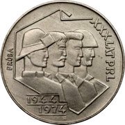 Poland 20 Zlotych (30th Anniversary of People's Republic. Trial Strike) KM# Pr230 XXX LAT PRL PRÓBA 1944 1974 K W coin reverse