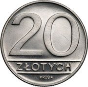 Poland 20 Zlotych (Circulation Coin. Large type. Trial Strike) KM# Pr498 20 ZŁOTYCH PRÓBA coin reverse