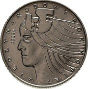 Poland 20 Zlotych International Year of Women. Trial Strike 1975 MW KM# Pr253 MIĘDZYNARODOWY ROK KOBIET PRÓBA coin reverse Poland 20 Zlotych International Year of Women. Trial Strike 1975 MW KM# Pr253 MIĘDZYNARODOWY ROK KOBIET PRÓBA coin reverse