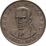 Poland 20 Zlotych Marceli Nowotko. Trial Strike 1974 MW KM# Pr228 MARCELI NOWOTKO PRÓBA 1893 1942 coin reverse