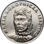 Poland 20 Zlotych (Maria Konopnicka. Trial Strike) KM# Pr295 MARIA KONOPNICKA 1842 - 1910 PRÓBA coin reverse