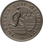 Poland 20 Zlotych Summer Olympics. Trial Strike 1980 MW KM# Pr377 IGRZYSKA XXII OLIMPIADY PRÓBA coin reverse