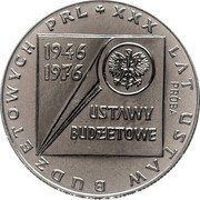 Poland 20 Zlotych (XXX Years of Budgetary Laws PRL. Trial Strike) KM# Pr272 XXX LAT USTAW BUDƵETOWYCH PRL PRÓBA 1946 1976 USTAWY BUDƵETOWE coin reverse Poland 20 Zlotych (XXX Years of Budgetary Laws PRL. Trial Strike) KM# Pr272 XXX LAT USTAW BUDƵETOWYCH PRL PRÓBA 1946 1976 USTAWY BUDƵETOWE coin reverse