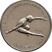 Poland 200 Zloty Winter Olympic Games. Trial Strike 1984 MW KM# Pr501 XIV ZIMOWE IGRZYSKA OLIMPIJSKIE SWF PRÓBA SARAJEVO 1984 coin reverse Poland 200 Zloty Winter Olympic Games. Trial Strike 1984 MW KM# Pr501 XIV ZIMOWE IGRZYSKA OLIMPIJSKIE SWF PRÓBA SARAJEVO 1984 coin reverse