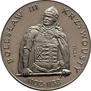 Poland 200 Zlotych Boleslaus III Wrymouth. Half Length Portrait. Trial Strike 1982 MW KM# Pr469 BOLESŁAW III KRYWOUSTY PRÓBA 1102-1138 coin reverse Poland 200 Zlotych Boleslaus III Wrymouth. Half Length Portrait. Trial Strike 1982 MW KM# Pr469 BOLESŁAW III KRYWOUSTY PRÓBA 1102-1138 coin reverse