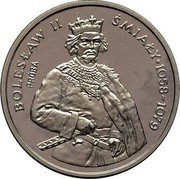 Poland 200 Zlotych Boleslaw II Smialy. Trial Strike 1981 MW KM# Pr451 BOLESŁAW II ŚMIAŁY 1058 ~ 1079 PRÓBA coin reverse