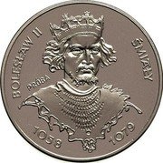 Poland 200 Zlotych Boleslaw II Smialy. Trial Strike 1981 MW KM# Pr450 BOLESŁAW II ŚMIAŁY PRÓBA 1058 1079 coin reverse