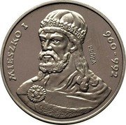 Poland 200 Zlotych Duke Mieszko I. Trial Strike 1979 MW KM# Pr363 MIESZKO I 960-992 PRÓBA coin reverse Poland 200 Zlotych Duke Mieszko I. Trial Strike 1979 MW KM# Pr363 MIESZKO I 960-992 PRÓBA coin reverse