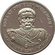 Poland 200 Zlotych Jan III Sobieski. Trial Strike 1983 MW KM# Pr490 300 LAT ODSIECZY WIEDEŇSKIEJ PRÓBA JAN III SOBIESKI 1674-1696 SWF coin reverse Poland 200 Zlotych Jan III Sobieski. Trial Strike 1983 MW KM# Pr490 300 LAT ODSIECZY WIEDEŇSKIEJ PRÓBA JAN III SOBIESKI 1674-1696 SWF coin reverse