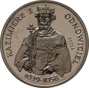 Poland 200 Zlotych Kazimierz I Odnowiciel. Trial Strike 1980 MW KM# Pr418 KAZIMIERZ I ODNOWICIEL 1039-1058 PRÓBA coin reverse Poland 200 Zlotych Kazimierz I Odnowiciel. Trial Strike 1980 MW KM# Pr418 KAZIMIERZ I ODNOWICIEL 1039-1058 PRÓBA coin reverse