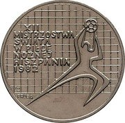 Poland 200 Zlotych World Soccer Championship Games in Spain. Trial Strike 1982 MW KM# Pr474 XII MISTRZOSTWA ŚWIATA W PIŁCE NOŻNEJ HISZPANIA 1982 J M N PRÓBA coin reverse Poland 200 Zlotych World Soccer Championship Games in Spain. Trial Strike 1982 MW KM# Pr474 XII MISTRZOSTWA ŚWIATA W PIŁCE NOŻNEJ HISZPANIA 1982 J M N PRÓBA coin reverse
