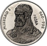 Poland 2000 Zlotych Duke Mieszko I. Trial Strike 1979 MW KM# Pr372 MIESZKO I 960-992 PRÓBA coin reverse Poland 2000 Zlotych Duke Mieszko I. Trial Strike 1979 MW KM# Pr372 MIESZKO I 960-992 PRÓBA coin reverse
