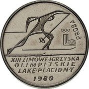 Poland 2000 Zlotych XIII Winter Olympics. Trial Strike 1980 MW KM# Pr427 PRÓBA XIII ZIMOWE IGRZYSKA OLIMPIJSKIE LAKE PLACID N Y 1980 coin reverse Poland 2000 Zlotych XIII Winter Olympics. Trial Strike 1980 MW KM# Pr427 PRÓBA XIII ZIMOWE IGRZYSKA OLIMPIJSKIE LAKE PLACID N Y 1980 coin reverse