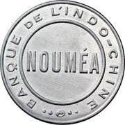 France 25 Centimes Noumea Banque de l'Indochine ND (1920-1923) FYP BANQUE DE L'INDO-CHINE NOUMÉA FYP coin obverse France 25 Centimes Noumea Banque de l'Indochine ND (1920-1923) FYP BANQUE DE L'INDO-CHINE NOUMÉA FYP coin obverse