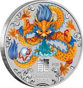 Australia 25 Cents (Year of the Dragon. Colored) 2024 DRAGON P125 龍 coin reverse Australia 25 Cents (Year of the Dragon. Colored) 2024 DRAGON P125 龍 coin reverse