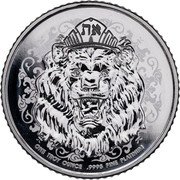 Niue 250 Dollars Roaring Lion. Stand Firm Then 2024  Reverse Proof את STAND FIRM THEN ONE TROY OUNCE .9995 FINE PLATINUM coin reverse Niue 250 Dollars Roaring Lion. Stand Firm Then 2024  Reverse Proof את STAND FIRM THEN ONE TROY OUNCE .9995 FINE PLATINUM coin reverse