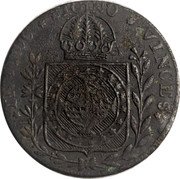 Brazil 40 Reis (Cuiaba) KM# 364.1 IN HOC SIGNO VINCES coin reverse Brazil 40 Reis (Cuiaba) KM# 364.1 IN HOC SIGNO VINCES coin reverse