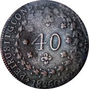 Brazil 40 Reis (Pedro I) KM# 364.2a IN HOC SIGNO VINCES coin reverse Brazil 40 Reis (Pedro I) KM# 364.2a IN HOC SIGNO VINCES coin reverse
