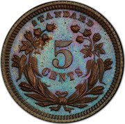 USA 5 Cents (Liberty Half Disme Pattern) STANDARD 5 CENTS coin reverse USA 5 Cents (Liberty Half Disme Pattern) STANDARD 5 CENTS coin reverse