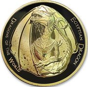 Fiji 5 Dollars Egyptian Dragon 2023 EGYPTIAN DRAGON DRAGONS OF THE WORLD coin reverse Fiji 5 Dollars Egyptian Dragon 2023 EGYPTIAN DRAGON DRAGONS OF THE WORLD coin reverse