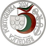 Portugal 5 Euro (500th Anniversary of Luis Vaz de Camoes. Colored) 5 €URO 2024 JOSÉ AURELIO - CASA DA MOEDA REPÚBLICA PORTUGUESA coin obverse