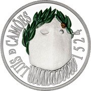 Portugal 5 Euro (500th Anniversary of Luis Vaz de Camoes. Colored) LUÍS DE CAMÕES 1524 coin reverse