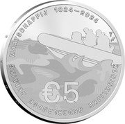 Netherlands 5 Euro (Royal Netherlands Rescue Society) KONINKLIJKE NEDERLANDSE REDDING MAATSCHAPPIJ 1824 - 2024 € 5 coin reverse