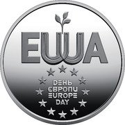 Ukraine 5 Hryven (Europe Day) ДЕНЬ ЄВРОПИ EUROPE DAY coin reverse Ukraine 5 Hryven (Europe Day) ДЕНЬ ЄВРОПИ EUROPE DAY coin reverse