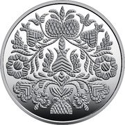 Ukraine 5 Hryven (Ornek. A Crimean Tatar Ornament)  coin reverse Ukraine 5 Hryven (Ornek. A Crimean Tatar Ornament)  coin reverse