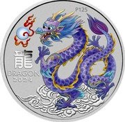Australia 50 Cents Year of the Dragon. Indigo Dragon 2024 P125 In Sets only 2024 DRAGON P125 龍 coin reverse Australia 50 Cents Year of the Dragon. Indigo Dragon 2024 P125 In Sets only 2024 DRAGON P125 龍 coin reverse