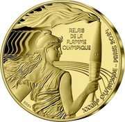 France 50 Euro (Olympic Torch Relay) 2024 RELAIS DE LA FLAMME OLYMPIQUE XXXIIIE OLYMPIADE PARIS 2024 coin reverse