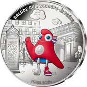 France 50 Euro (Stroll Through the Champs-Elysees) BALLADE AUX CHAMPS-ÉLYSÉES PARIS 2024 PARIS 2024 PARIS 2024 PARIS 2024 PARIS 2024 PARIS 2024 coin reverse