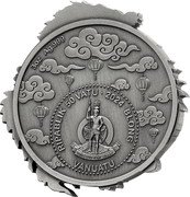Vanuatu 50 Vatu (Chinese Lunar Year. Dragon) LONG GOD YUMI STANAP 50 VATU 2024 RIPABLIK BLONG VANUATU 3 OZ AG .999 coin obverse