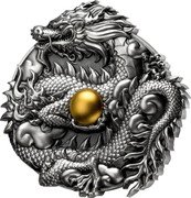 Vanuatu 50 Vatu (Chinese Lunar Year. Dragon)  coin reverse