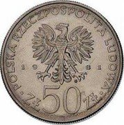 Poland 50 Zlotych Boleslaw II Smialy. Trial Strike 1981 MW KM# Pr434 POLSKA RZECZPOSPOLITA LUDOWA 19 81 MW ZŁ 50 ZŁ coin obverse