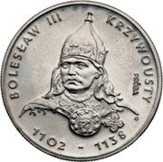Poland 50 Zlotych (Boleslaus III Wrymouth. Trial Strike) KM# Pr463 BOLESŁAW III KRYWOUSTY 1102-1138 PRÓBA coin reverse Poland 50 Zlotych (Boleslaus III Wrymouth. Trial Strike) KM# Pr463 BOLESŁAW III KRYWOUSTY 1102-1138 PRÓBA coin reverse