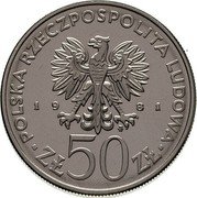 Poland 50 Zlotych FAO. World Food Day. Trial Strike 1981 MW KM# Pr438 POLSKA RZECZPOSPOLITA LUDOWA 19 81 MW ZŁ 50 ZŁ coin obverse