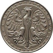 Poland 50 Zlotych Fryderyk Chopin. Trial Strike 1972 MW KM# Pr203 POLSKA RZECZPOSPOLITA LUDOWA 1972 50 ZŁ MW coin obverse Poland 50 Zlotych Fryderyk Chopin. Trial Strike 1972 MW KM# Pr203 POLSKA RZECZPOSPOLITA LUDOWA 1972 50 ZŁ MW coin obverse