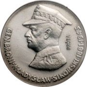 Poland 50 Zlotych General Wladyslaw Sikorski. Trial Strike 1981 MW KM# Pr432 GEN.BRONI WŁADYSŁAW SIKORSKI 1881-1943 PRÓBA coin reverse