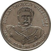 Poland 50 Zlotych Jan III Sobieski. Trial Strike 1983 MW KM# Pr484 300 LAT ODSIECZY WIEDEŇSKIEJ PRÓBA JAN III SOBIESKI 1674-1696 SWF coin reverse Poland 50 Zlotych Jan III Sobieski. Trial Strike 1983 MW KM# Pr484 300 LAT ODSIECZY WIEDEŇSKIEJ PRÓBA JAN III SOBIESKI 1674-1696 SWF coin reverse