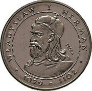 Poland 50 Zlotych Ladislaus I Herman. Trial Strike 1981 MW KM# Pr436 WŁADYSŁAW I HERMAN PRÓBA 1079 ~1102 coin reverse
