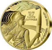France 500 Euro Olympic Torch Relay 2024 c + ⊞ 2024 RELAIS DE LA FLAMME OLYMPIQUE XXXIIIE OLYMPIADE PARIS 2024 coin reverse