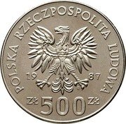Poland 500 Zlotych European Football Championship in West Germany. Trial Strike 1987 MW KM# Pr557 POLSKA RZECZPOSPOLITA LUDOWA 19 87 MW ZŁ 500 ZŁ coin obverse
