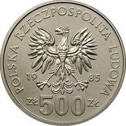 Poland 500 Zlotych 40th Anniversary of the UN. Trial Strike 1985 MW KM# Pr517 POLSKA RZECZPOSPOLITA LUDOWA 19 85 MW ZŁ 500 ZŁ coin obverse