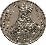 Poland 500 Zlotych Casimir III the Great. Trial Strike 1987 MW KM# Pr559 KAZIMIERZ III 1333-1370 WIELKI PRÓBA coin reverse